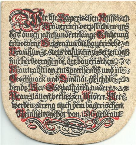 grafing ebe-by grandauer raiffeisen 1b (sofo220-wir die bayerischen-schwarzrot) 